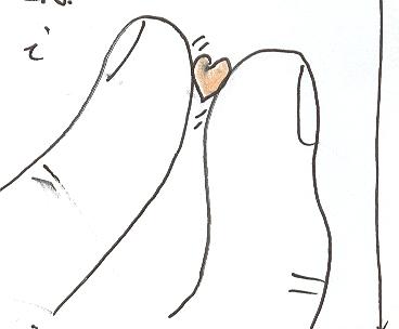 mellantummenochpekfingret - ett hjärta ritar anne-marie Körling 2008